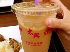 -太兴烧味餐厅(香港机场店)