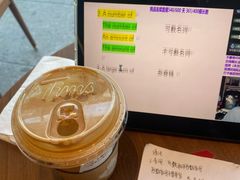 -Tims天好咖啡(河西万象城店)