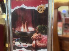 -乐宴·老北京铜火锅(八卦岭店)