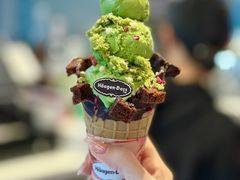 -哈根达斯(嘉里中心店)