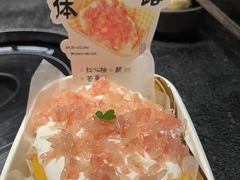 -重八牛府之小有名气(大望路店)