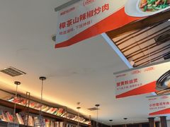 -阿瓦山寨·湘菜现炒·剁椒鱼头王(咸阳总店)
