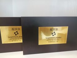 -靓芙泉祛痘.科技美肤连锁