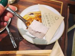 -Au Cafe&Roastery(华侨城店)
