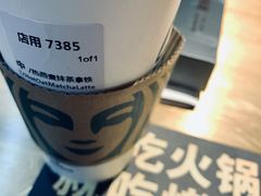 -星巴克(绵阳涪城凯德店)