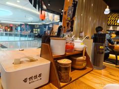 -雷门拉面·现熬骨汤(凯德来福士店)