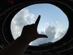 -南靖田螺坑土楼群景区