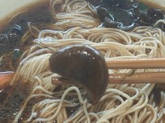 -天天鲜面馆(衡山路店)