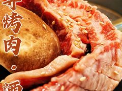 -千寻山野烤肉(中关村店)