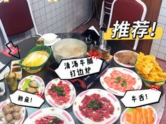 -燃计沙茶皇·香港沙茶火锅(人广旗舰店)
