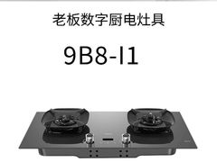 -红星美凯龙(上海沪南店)