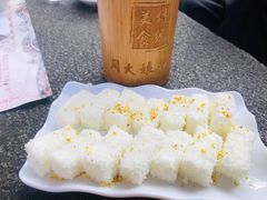 -周大娘牛乳(旧寨古村总店)