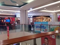 -守柴炉烤鸭(科华中路王府井店)