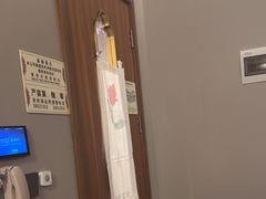 -康逸居·始于2002(海安店)