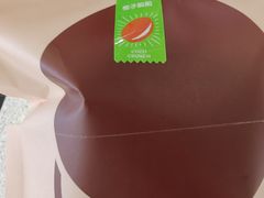 -泽田本家·铜锣烧(美罗城店)