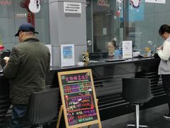 -中国工商银行(上海市上钢新村支行)