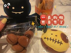 -tuan woodfire kitchen(锦绣坊店)
