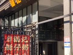 -黄埔古港