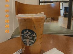 -星巴克臻选(广州沙面店)