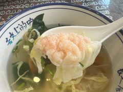 -长人馄饨铺(解放街店)