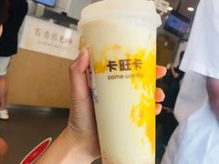-卡旺卡(合肥步行街韵淮阁店)