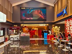 -中粮·祥云小镇