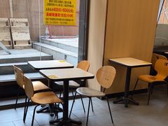 -真功夫(环市中路店)