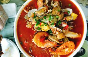 Seafood One Pot