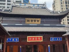 -上海白云观
