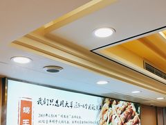 -蝎王府羊蝎子(北大地店)