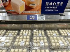 -山姆会员商店(上海浦东店)