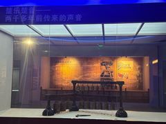 -信阳博物馆