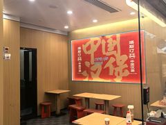 -塔斯汀中国汉堡(白云京溪地铁站店)