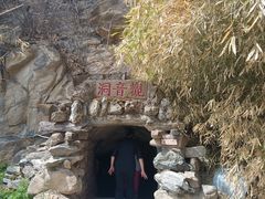 -潭柘寺景区