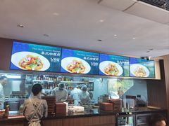 -凤来粤菜馆(珠江新城店)