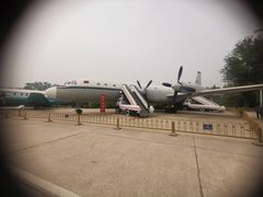 -中国航空博物馆