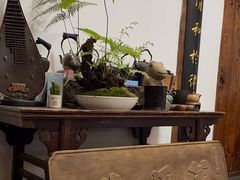 -道南書院·私房菜·早午茶·茶馆