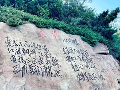 -棒棰岛宾馆景区