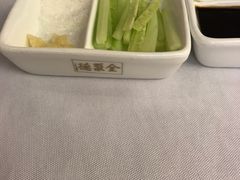 -北京全聚德(天安门店)