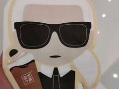 -奈雪的茶(国金中心店)
