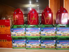 -白氏老婆婆干羊肉剁荞面·非物质文化遗产品牌(靖边总店)