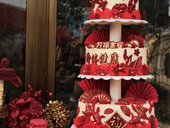 -玉见cake低糖蛋糕甜品台定制(河西店)