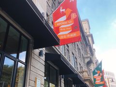 -% Arabica阿拉比卡咖啡烘焙工坊