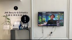 -JNK皮肤管理中心
