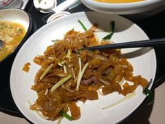 炒河粉-尚一汤·粤菜海鲜(环球港店)