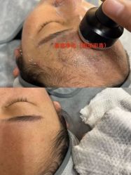 -Cream88颜皮肤管理中心