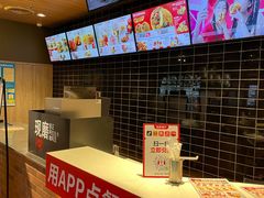 -肯德基(新阳光店)