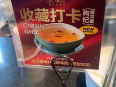 -新旺茶餐厅•早餐(迪士尼小镇店)