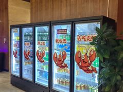 -以岭健康城·凯旋门大酒店-怡梦音乐西餐厅