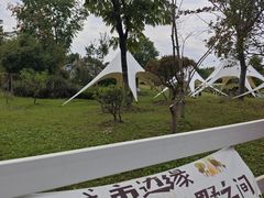 -天目湖涵田度假村